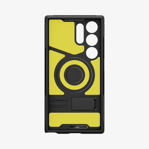 Slim Armor (MagFit)